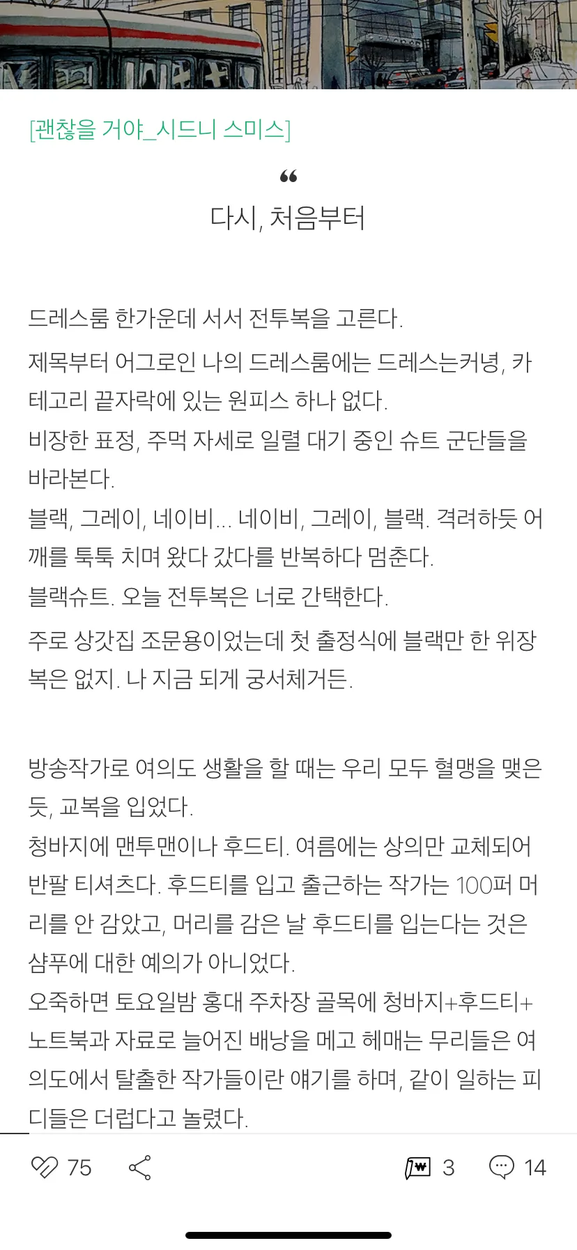 Test Image 1